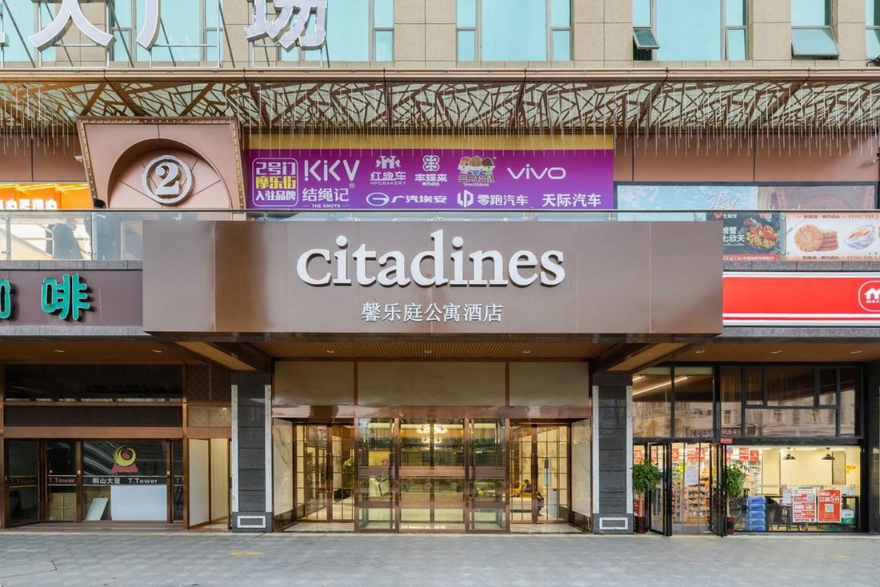 Citadines Zhengda Mall Хефей Екстер'єр фото